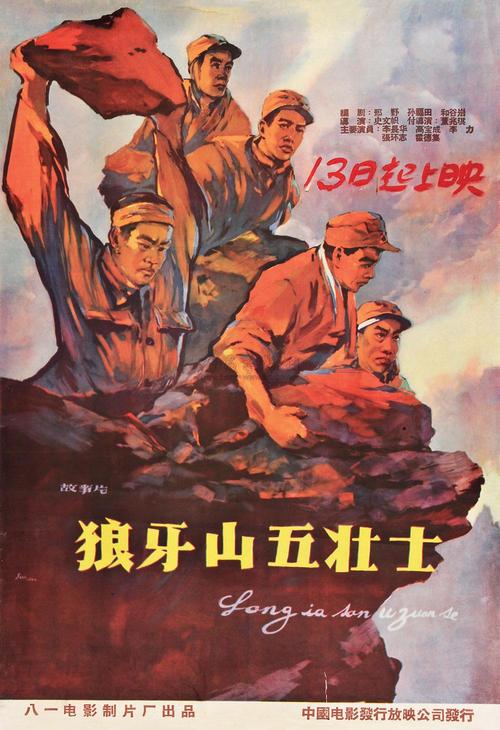 开姆尼茨工业大学公共管理文凭证书