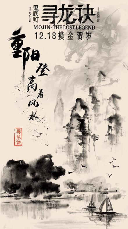 明德大学国际商务文凭证书