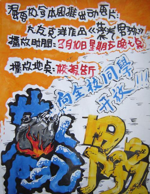 哪里可以制作南卡罗来纳州驾驶证